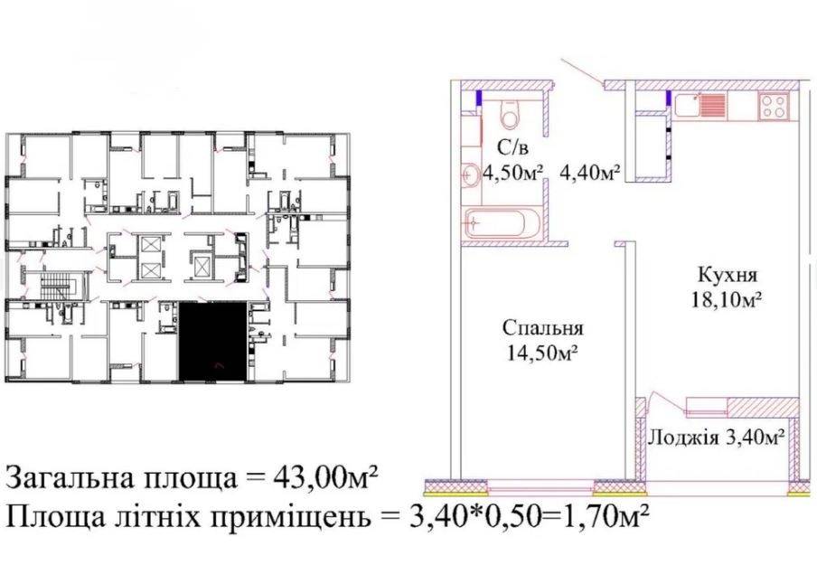 Зображення 1