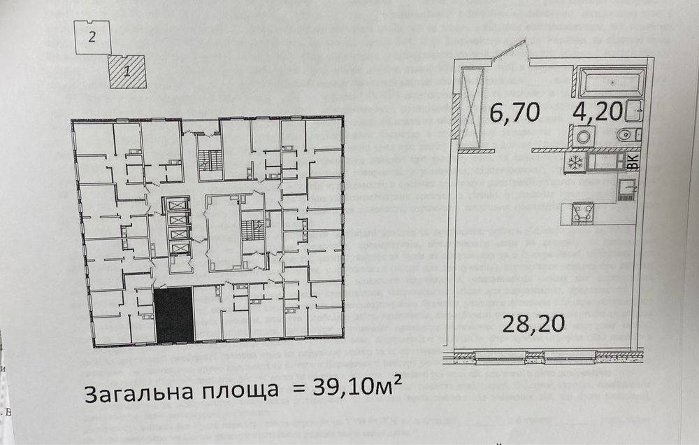 Зображення 1