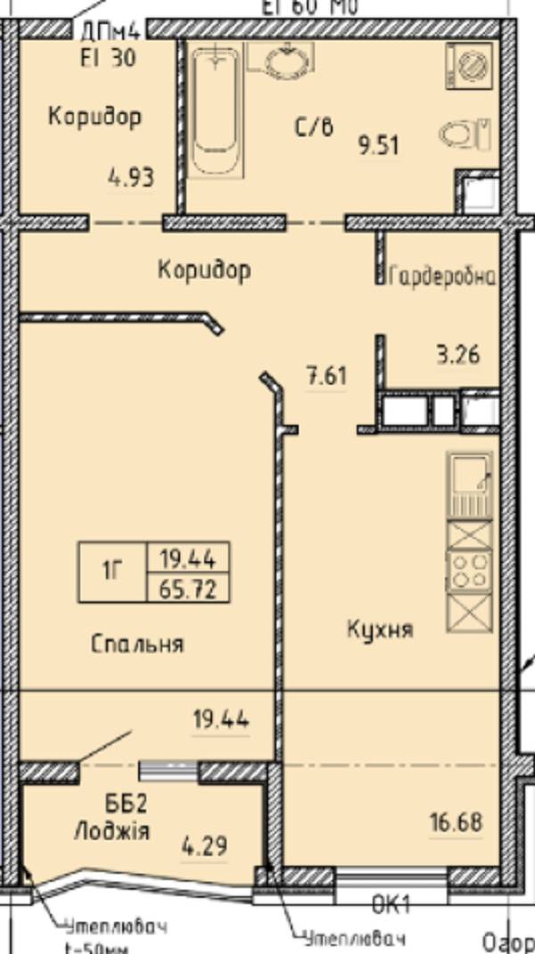 Зображення 1