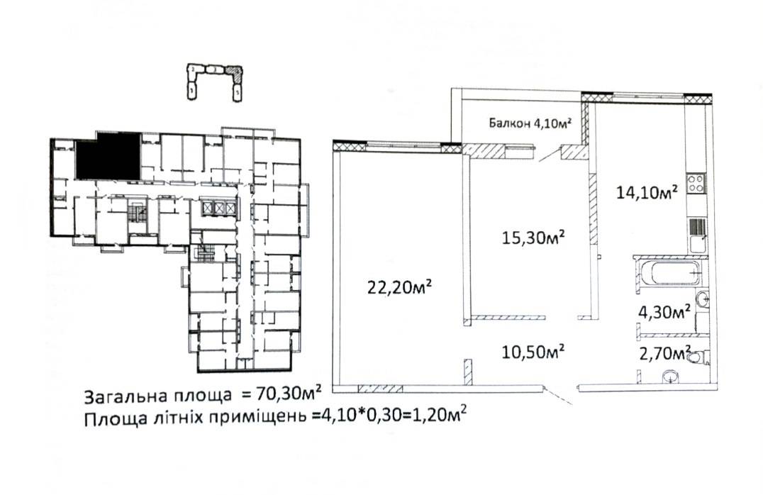 Зображення 1