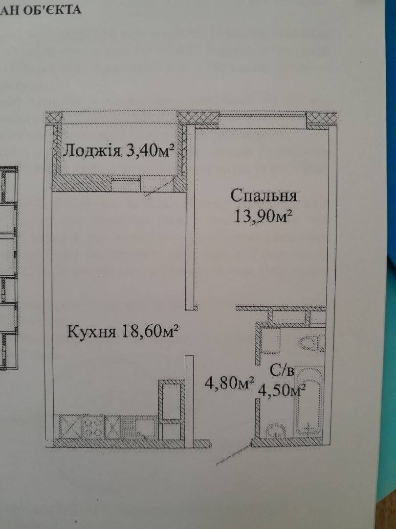 Зображення 1