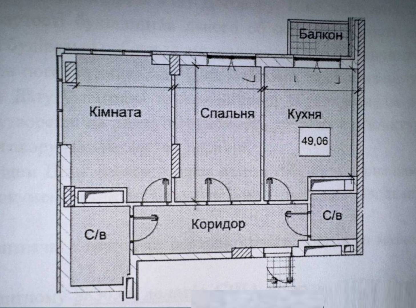 Зображення 1