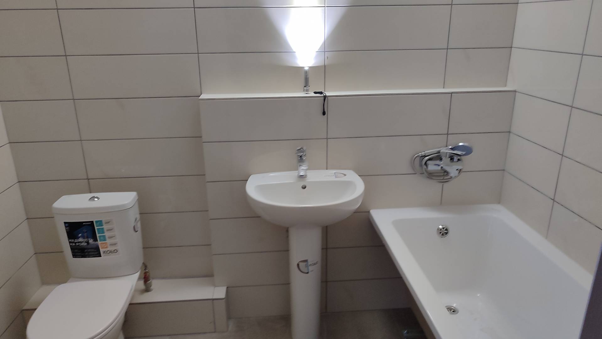 Зображення 1