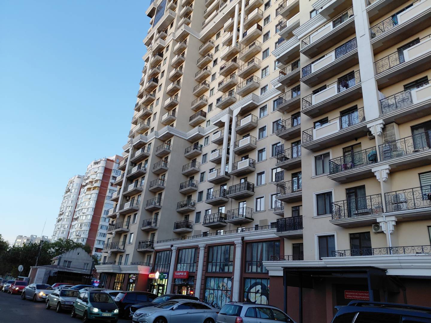 Зображення 1