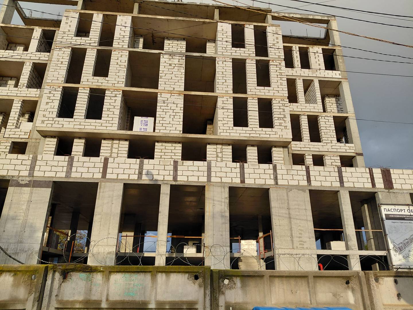 Зображення 1