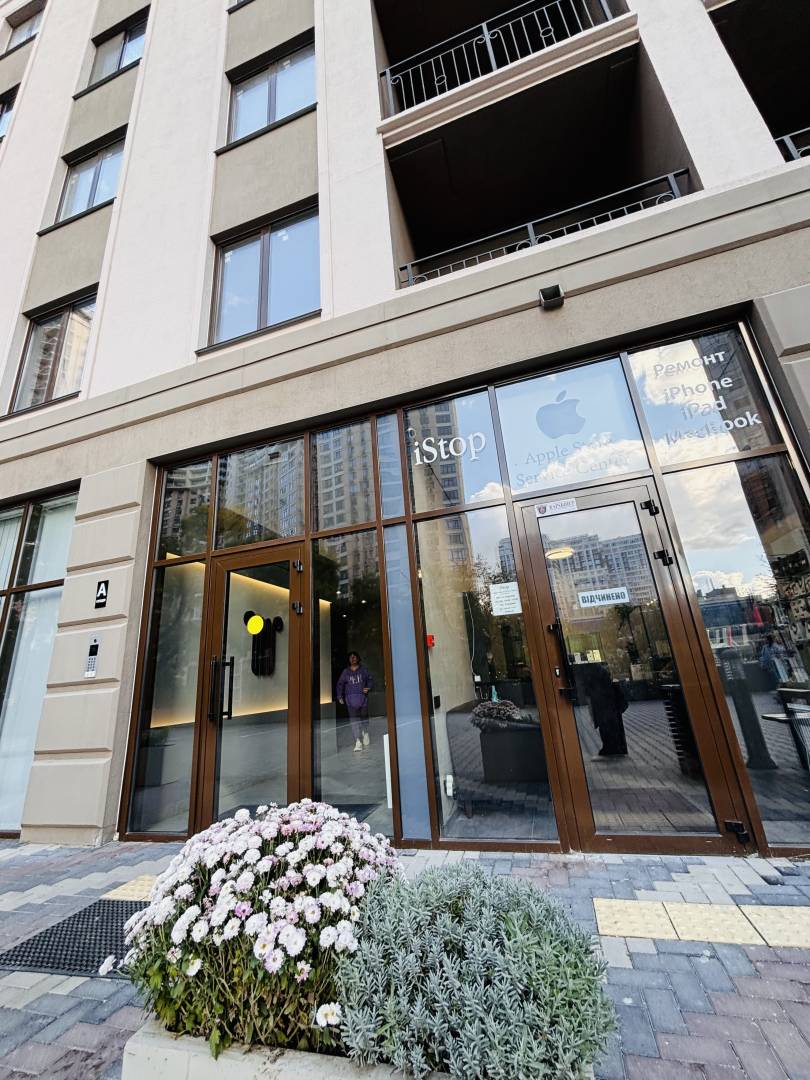 Зображення 1