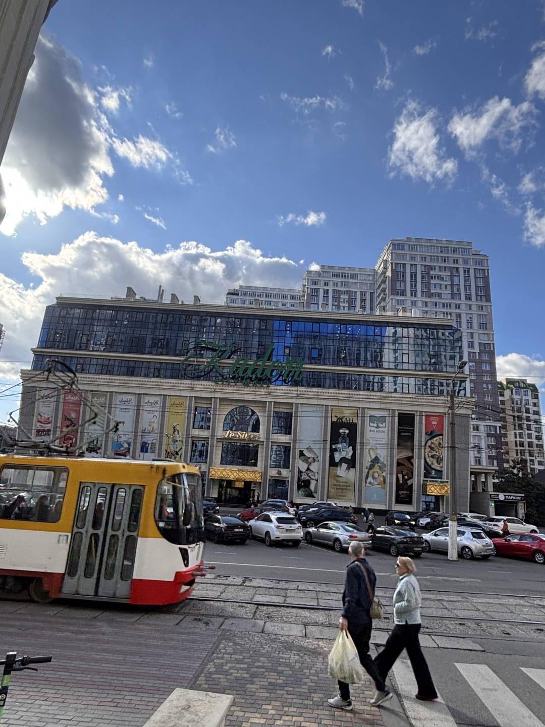 Зображення 1