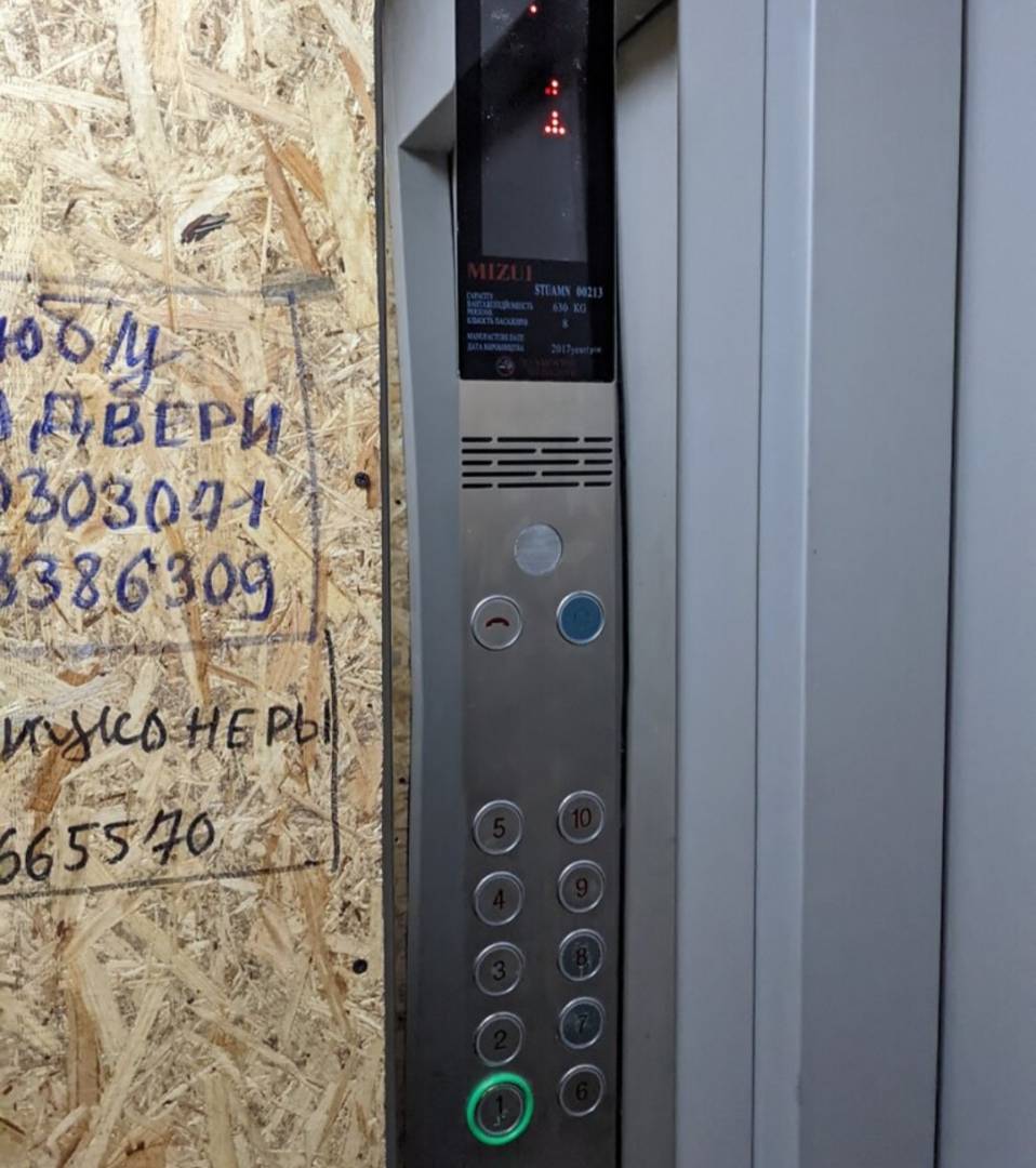 Зображення 1