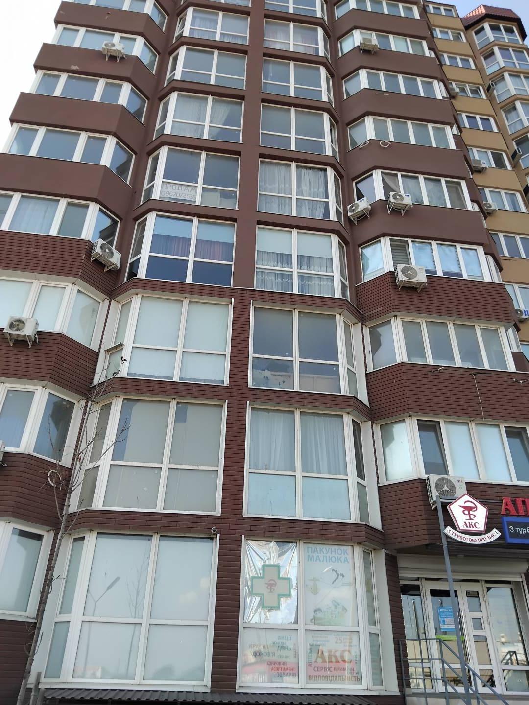 Зображення 1