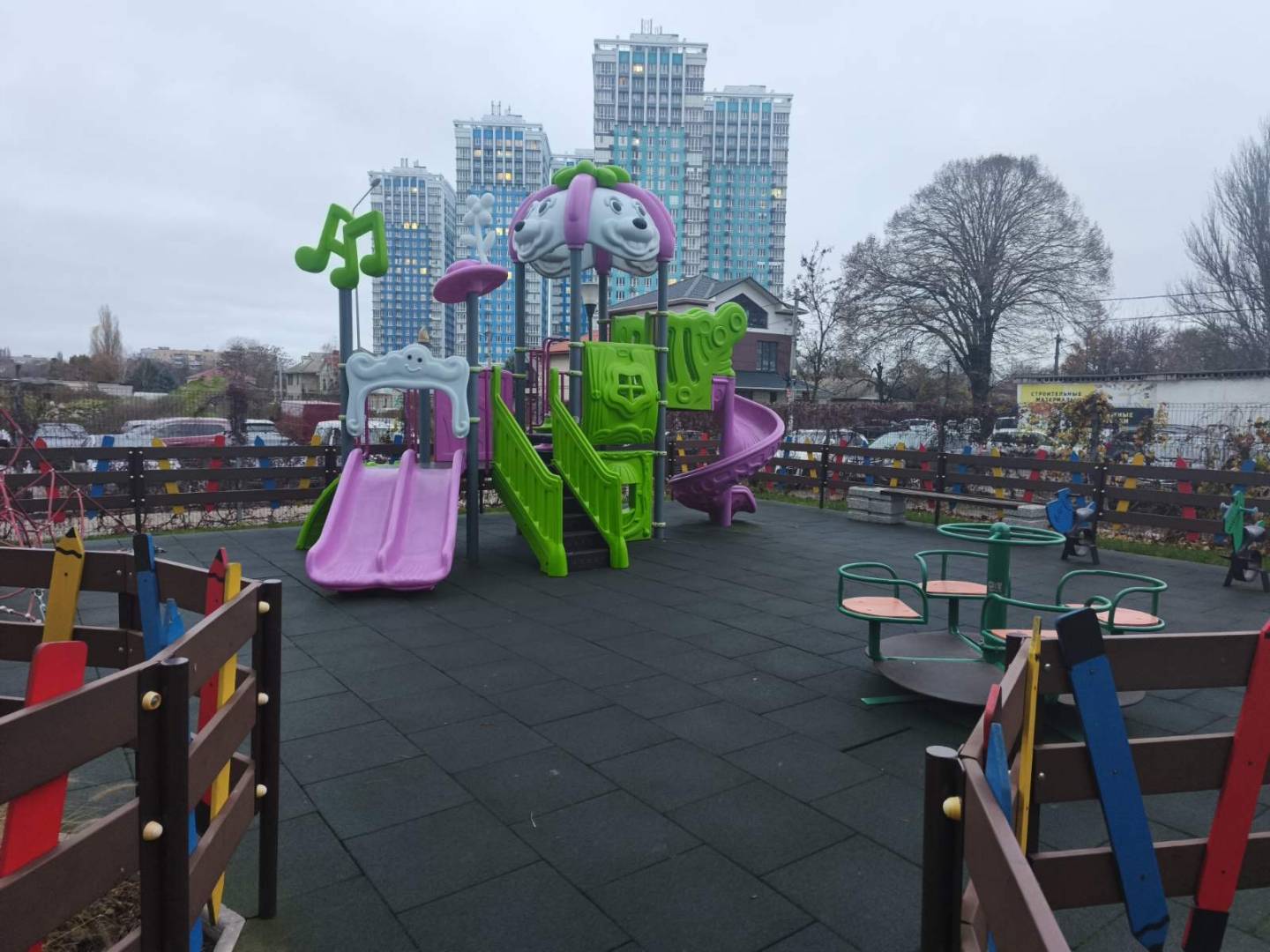 Зображення 1