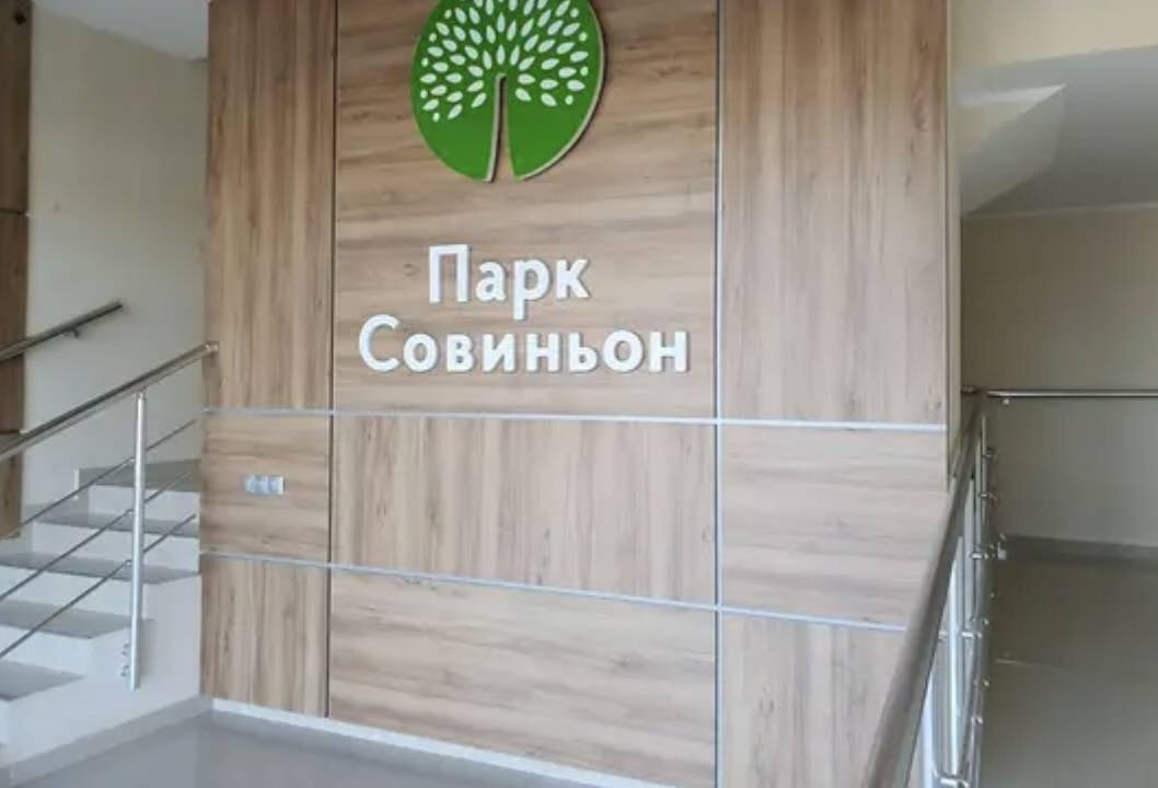 Зображення 1