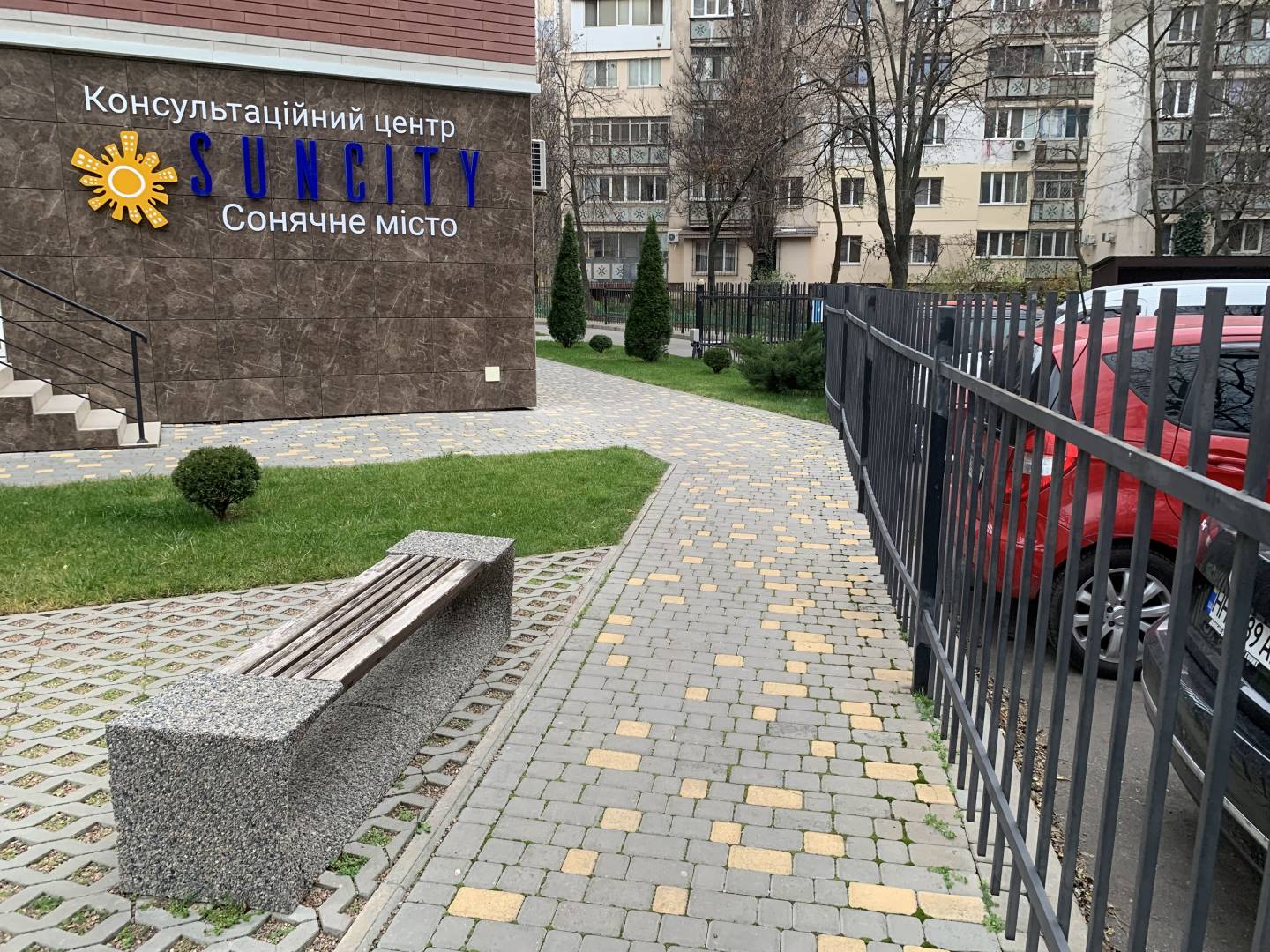 Зображення 1