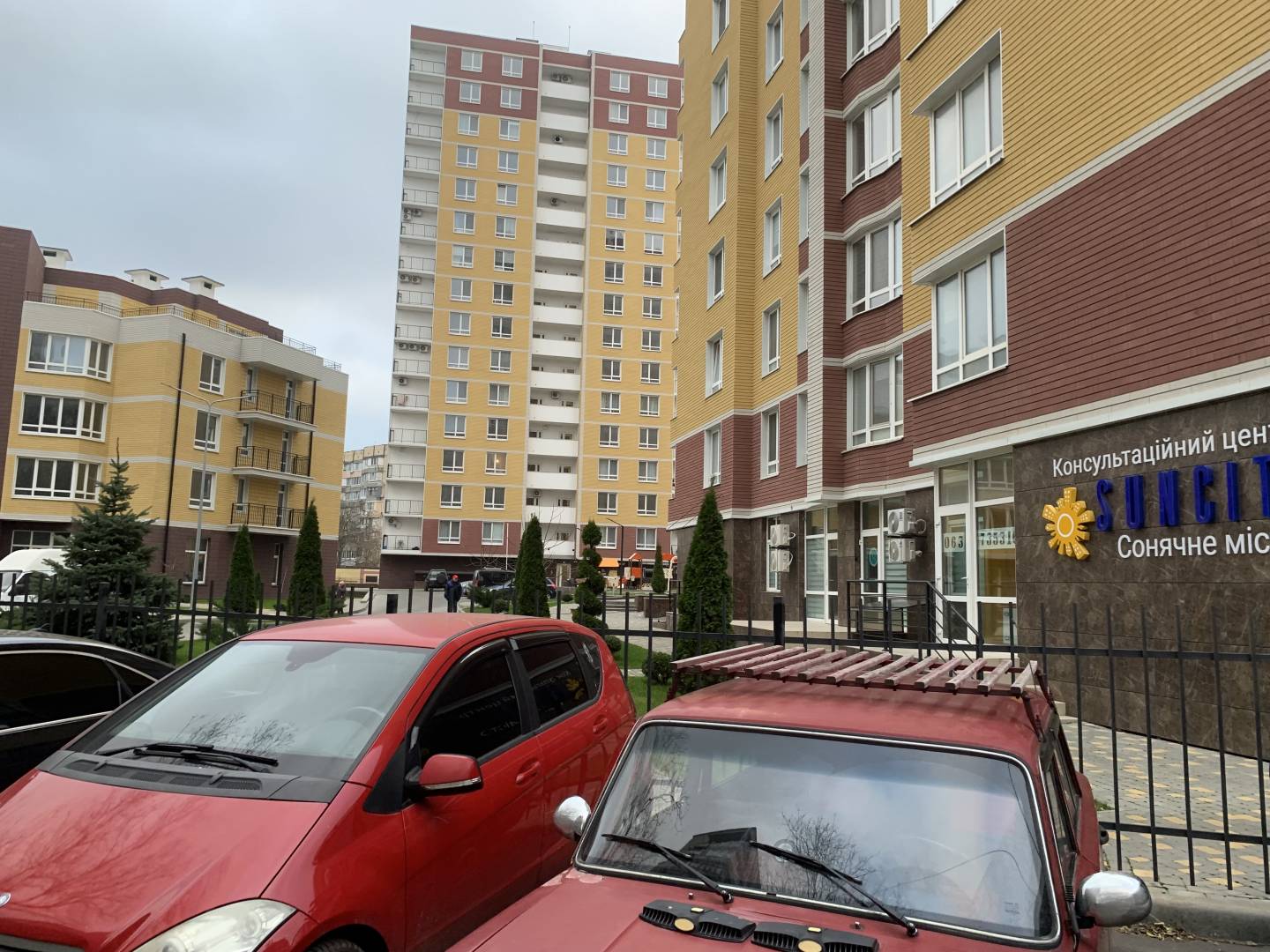 Зображення 1