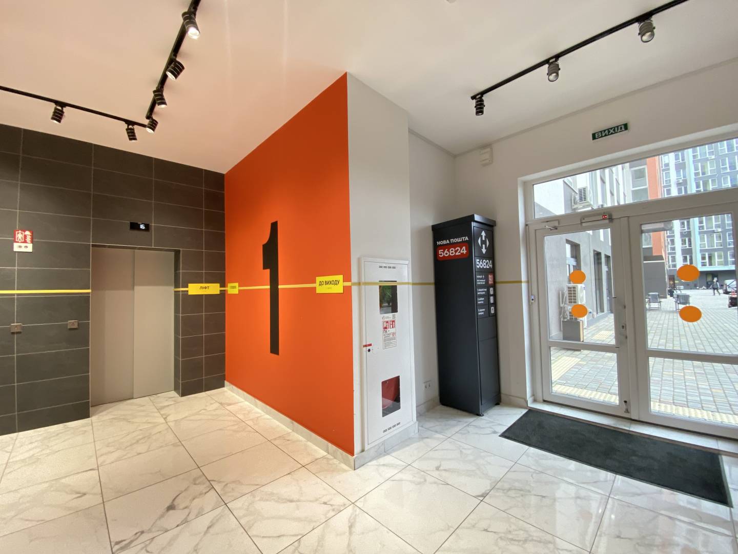 Зображення 1