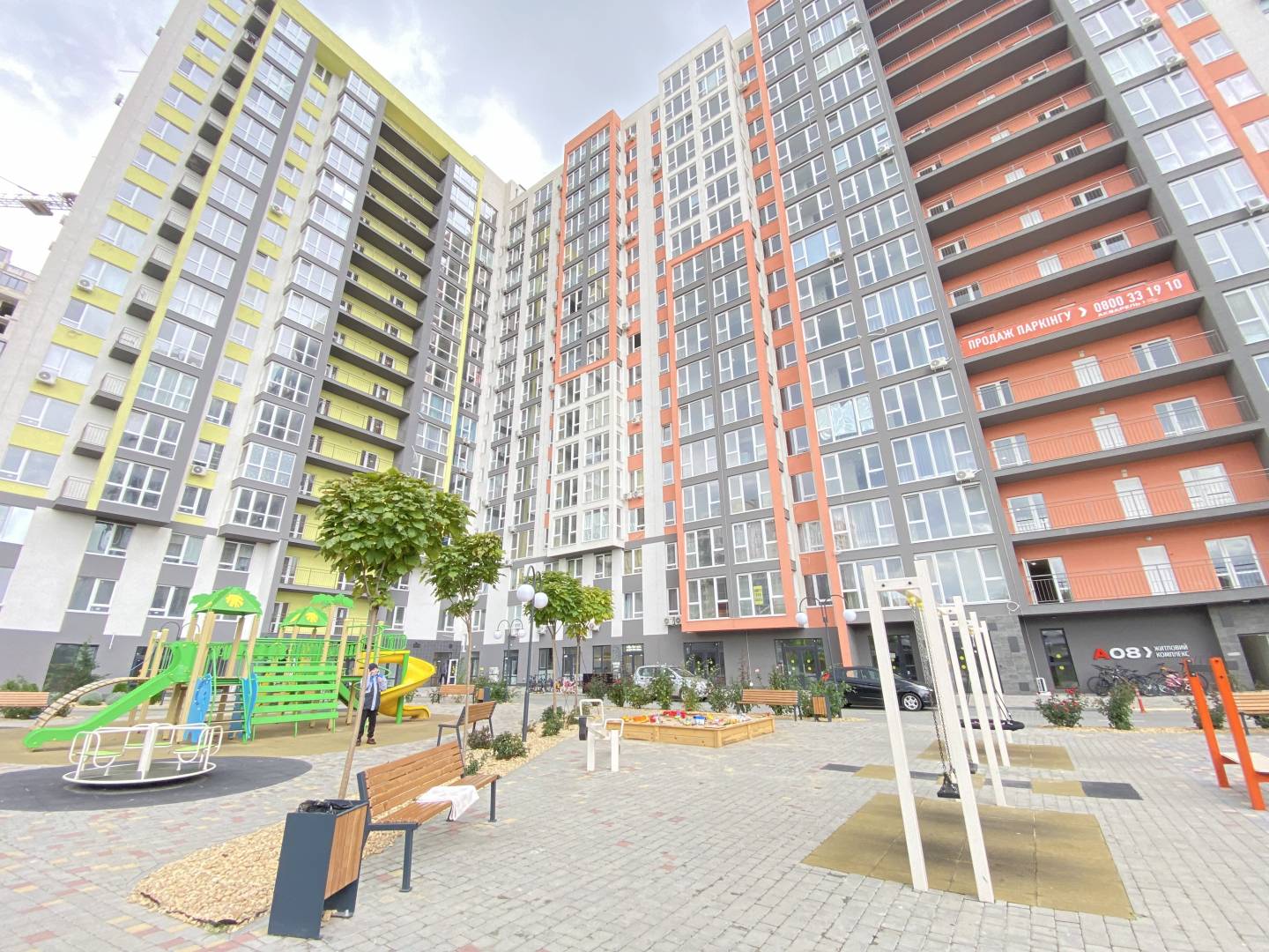 Зображення 1