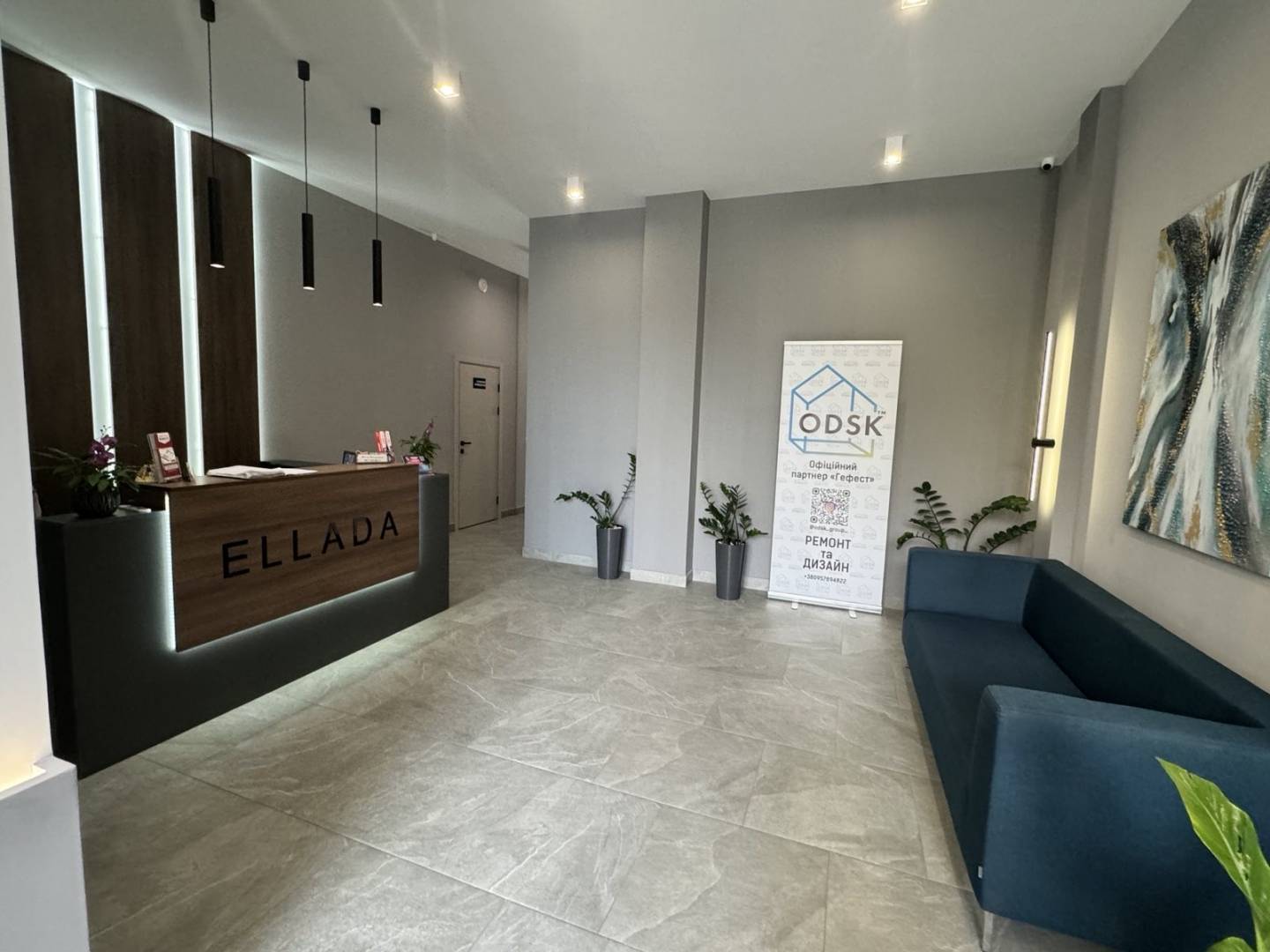 Зображення 1